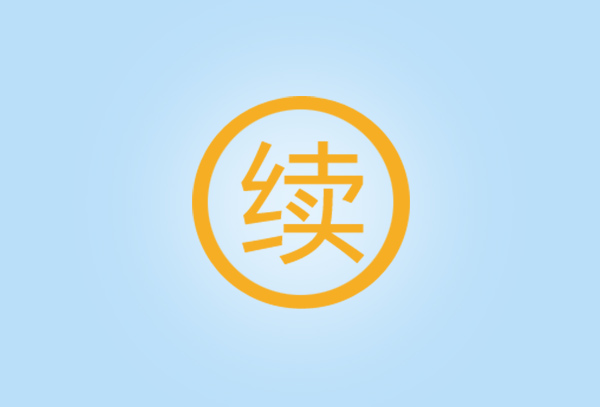 &#24320;&#20113;&#40;&#20013;&#22269;&#41;&#75;&#97;&#105;&#121;&#117;&#110;